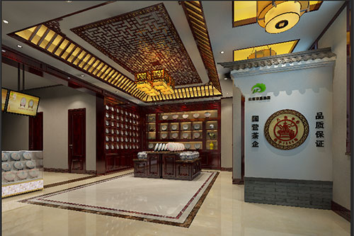 双辽古朴典雅的中式茶叶店大堂设计效果图